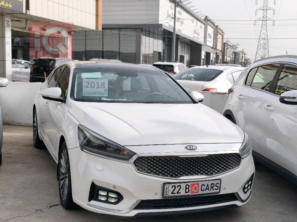 كيا كادينزا